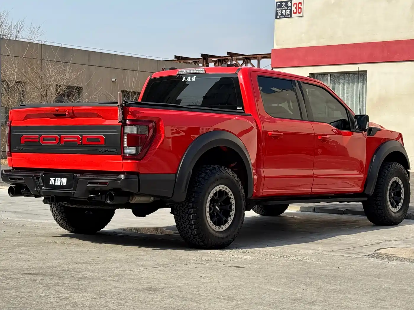 FORD F 150 RAPTOR