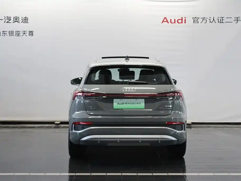 Audi Q4 e-tron 2024 40 e-tron Creation Edition фото 6