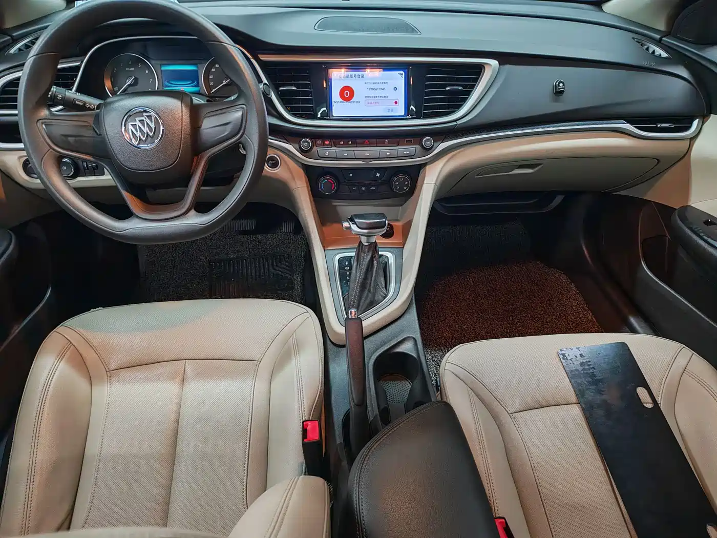 Buick Excelle 2021 Exemplar 1.5L Auto Elite фото 4