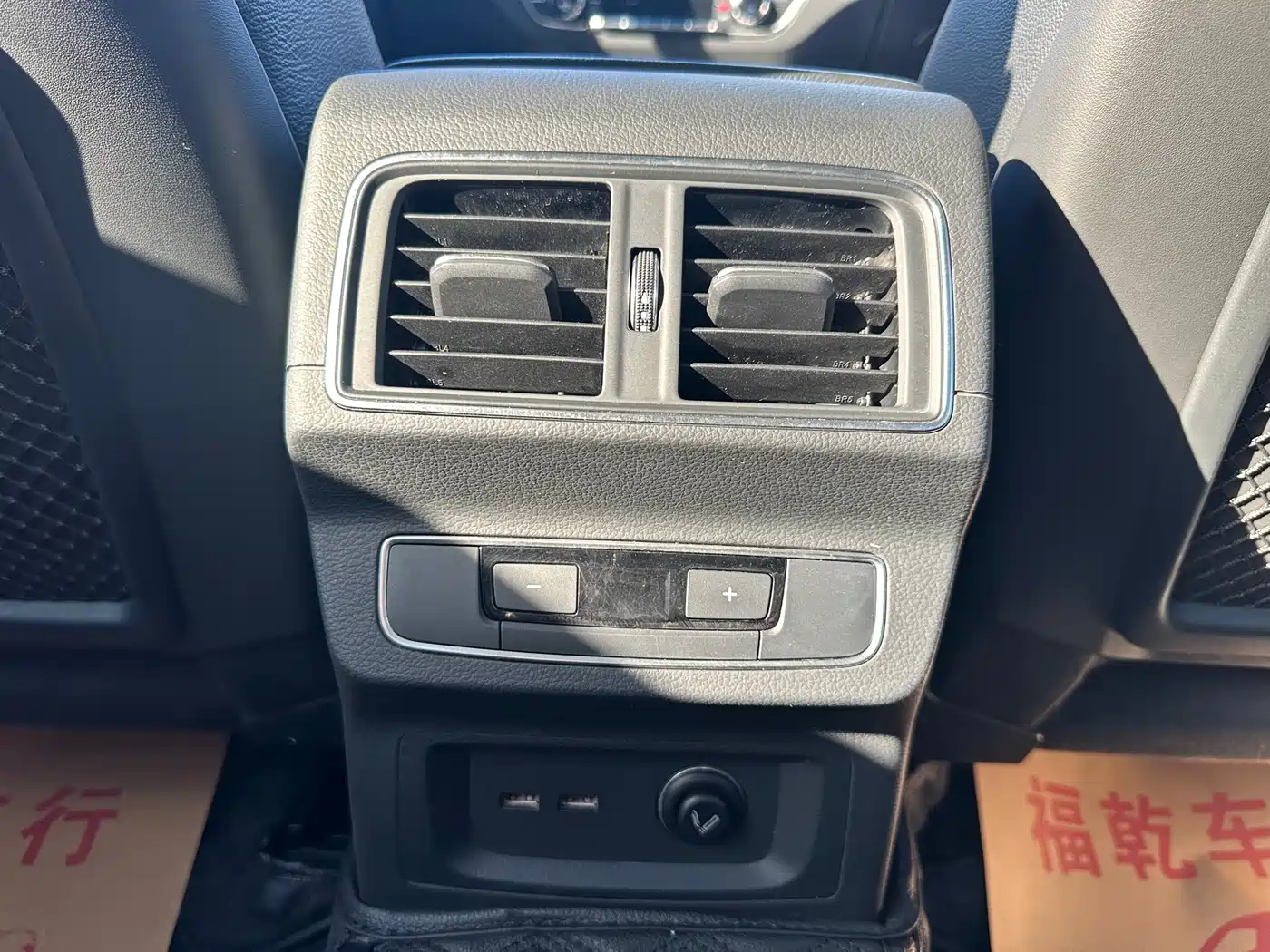 Audi Q5L 2020 40 TFSI Prestige Fashion фото 14