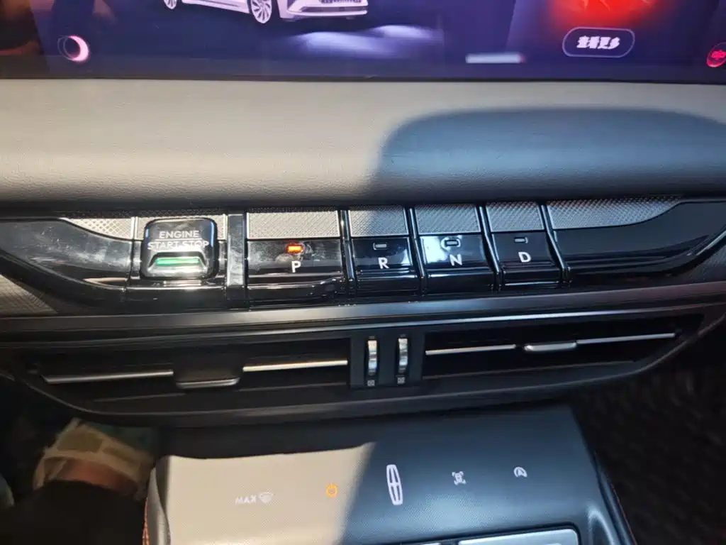 Lincoln Z 2022 2022 Model iEnjoy Premium Edition