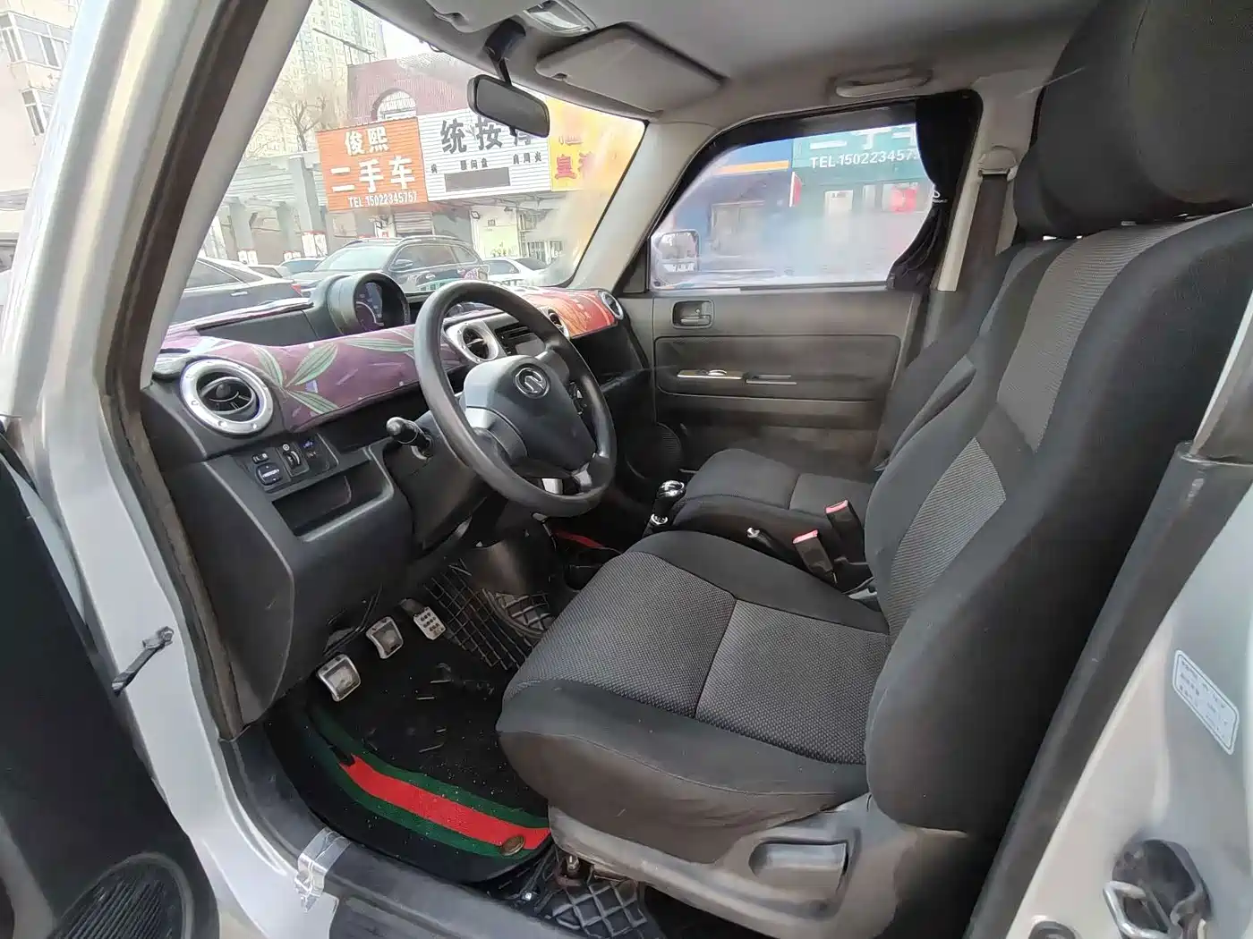 Great Wall Cool Bear 2009 2009 1.5L Manual Elite