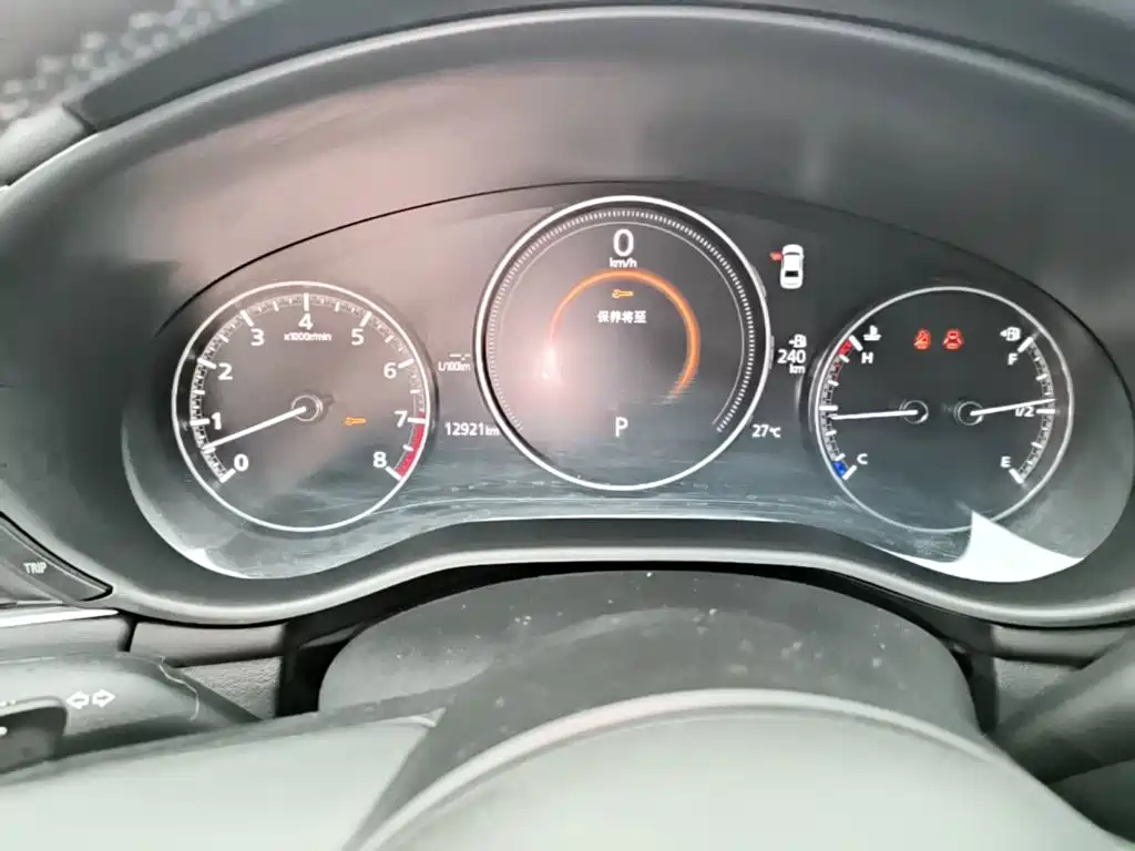 Mazda Mazda3 Axela 2025 2023 2.0L Auto Zhixuan