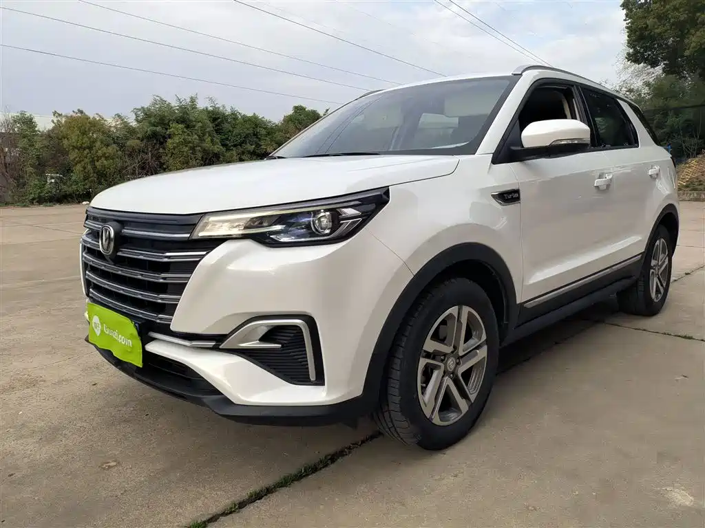 Changan CS55 PLUS 2020 1.5T Automatic Color Edition