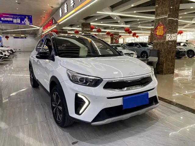 KIA YI RAN