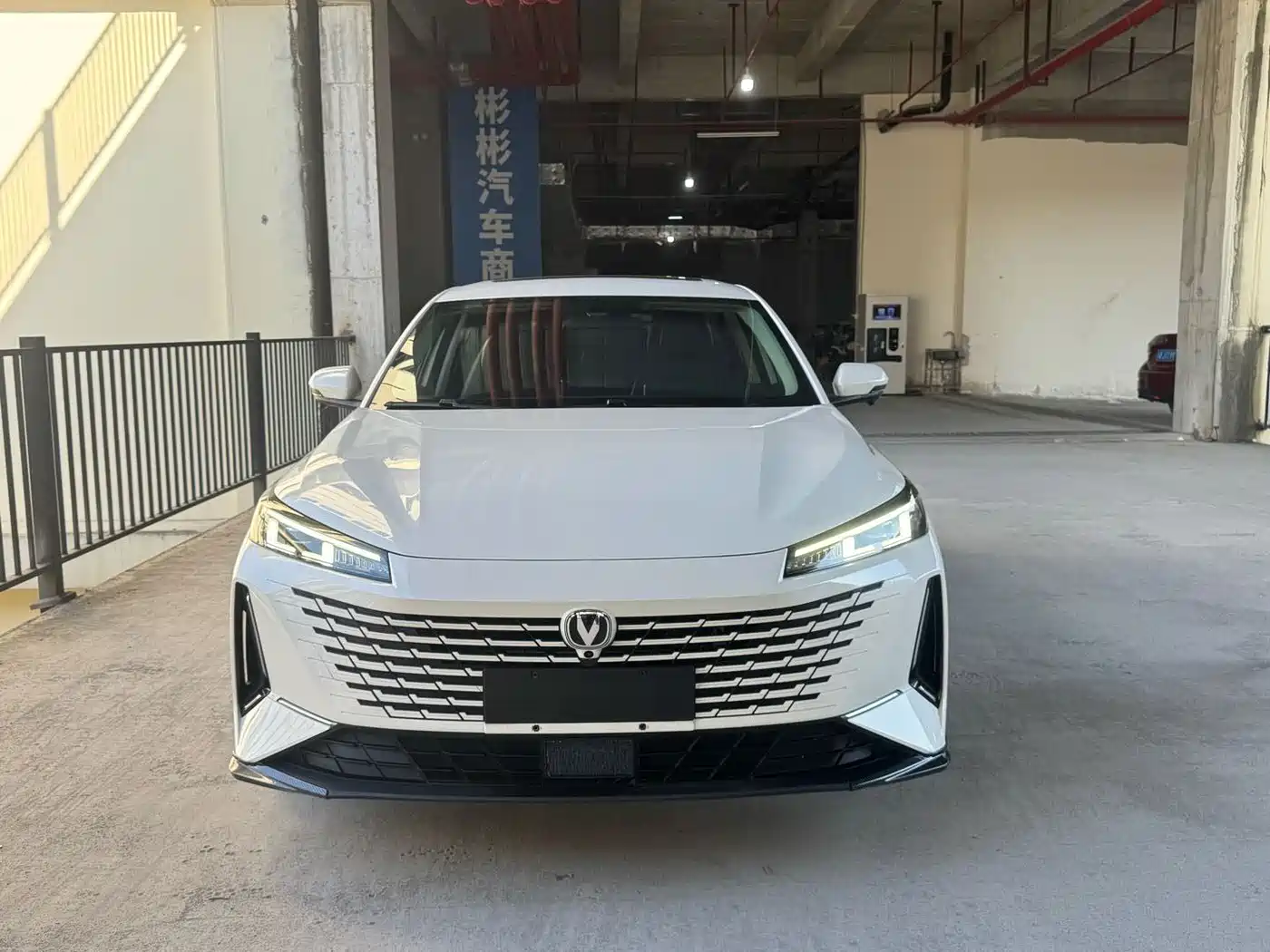 Changan Yida 2023 2023 Blue Whale NE 1.5T GDI DCT Enjoyment Edition