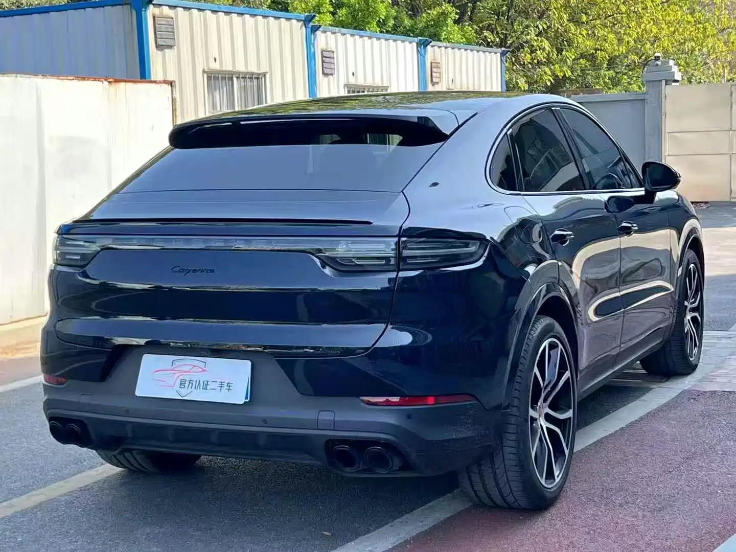 Photo 9 - Porsche Cayenne
