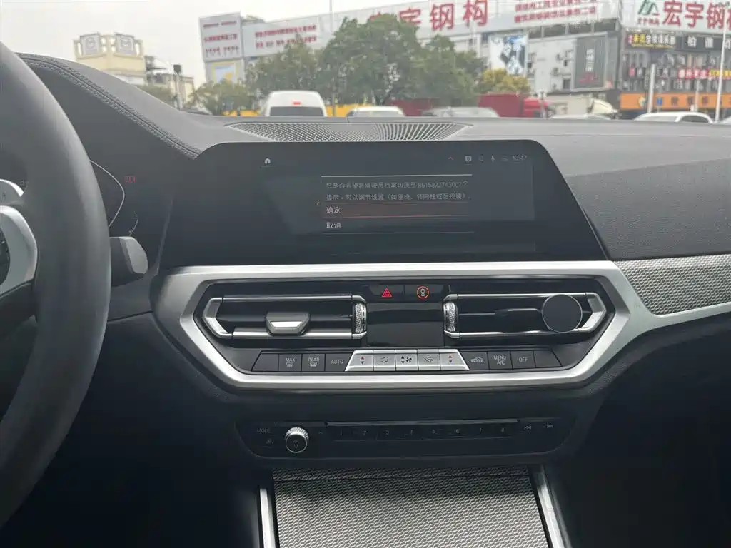 BMW 3 Series 2021 Facelift 325Li M Sport Shadow Edition фото 24