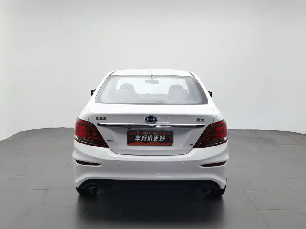 BYD Surui 2015 2015 1.5L Manual Luxury