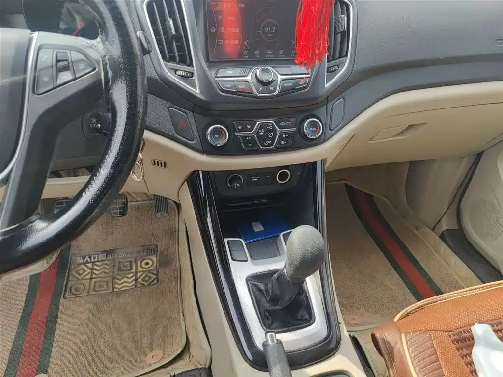 Chery Tiggo 5 2016 2014 2.0L Manual Family Premium Edition