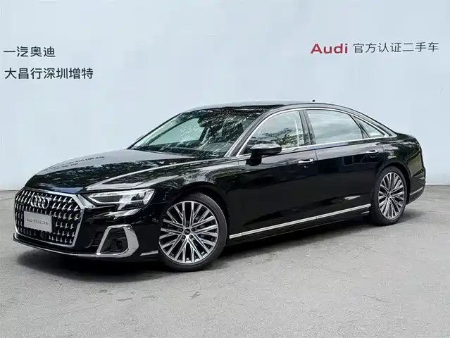Audi A8 2025 A8L 50 TFSI quattro Exclusive Selection