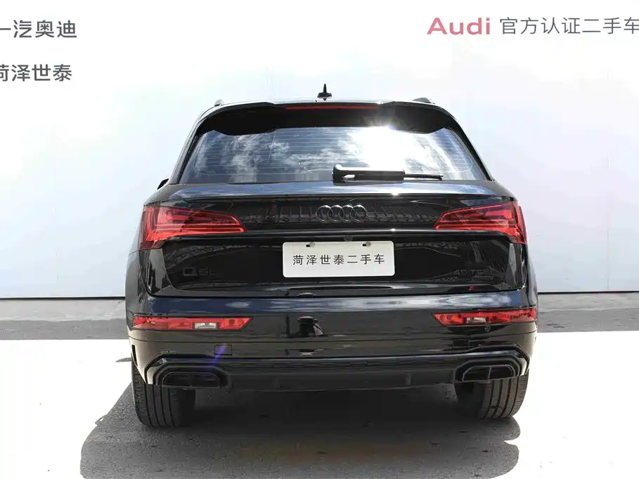 Audi Q5L 2023 40T Luxury Dynamic фото 4