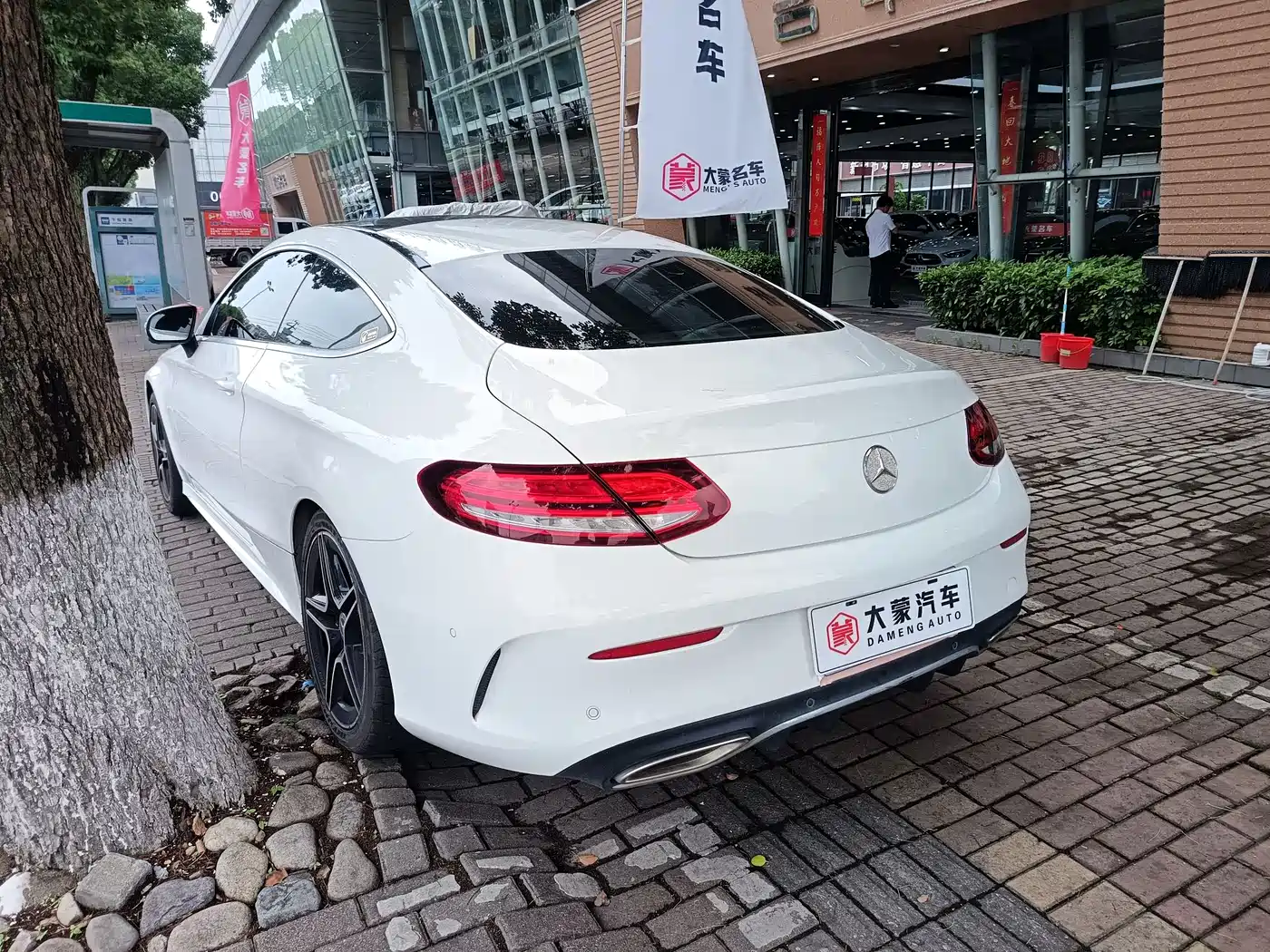 Mercedes-Benz C-Class (Import) 2020 C 260 Coupe фото 9