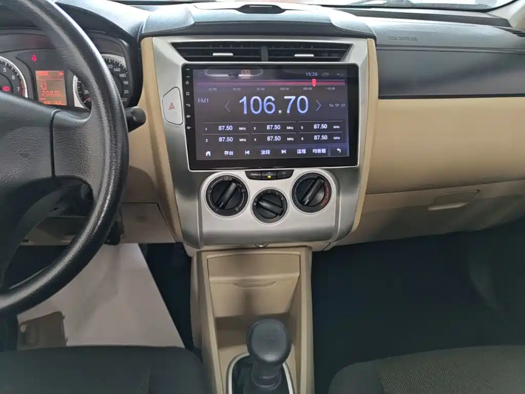 Venucia R50 2014 2013 1.6L Manual Fashion