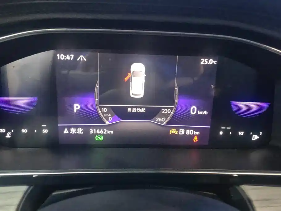 Volkswagen Sagitar 2023 300TSI DSG Excellence Edition фото 14