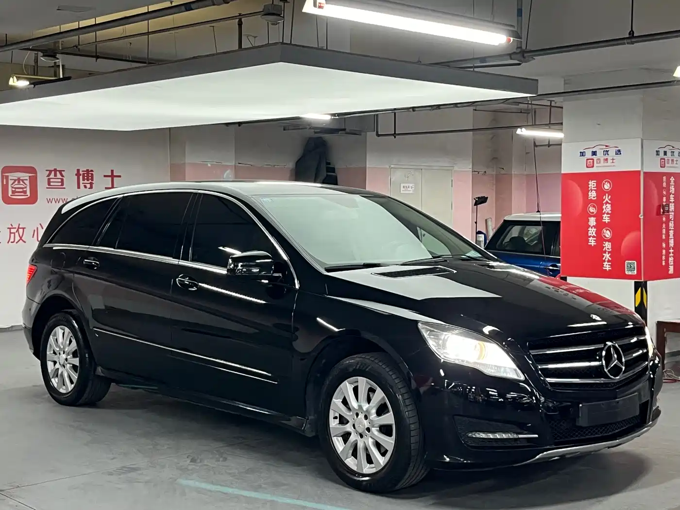 Mercedes-Benz R-Class 2011 R 300 L Business Class фото 3