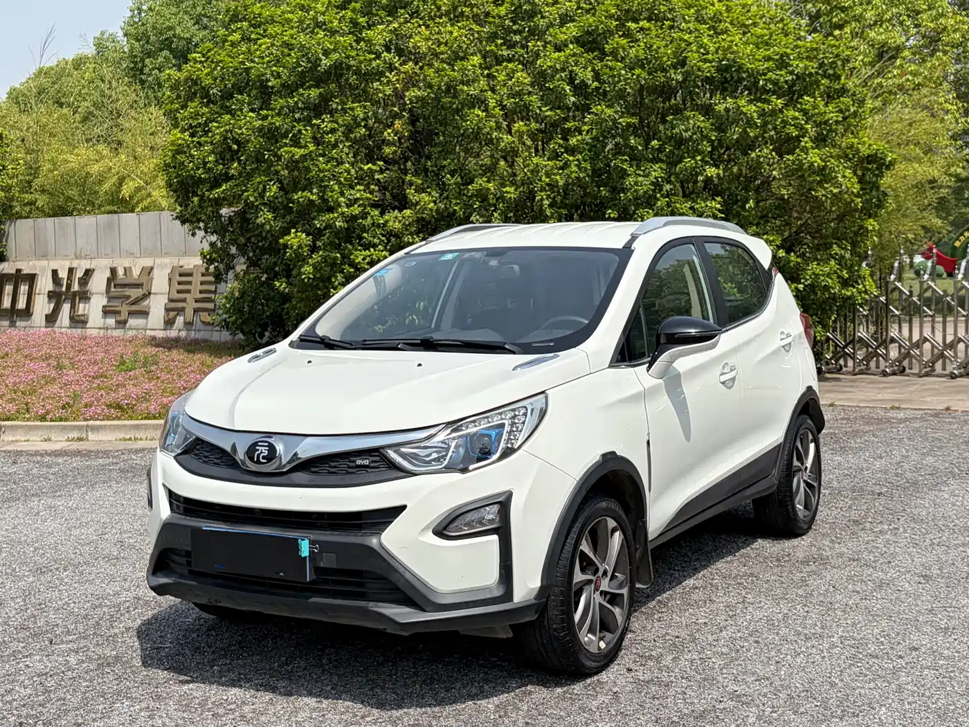 BYD Yuan 2017 2016 1.5L Manual Luxury