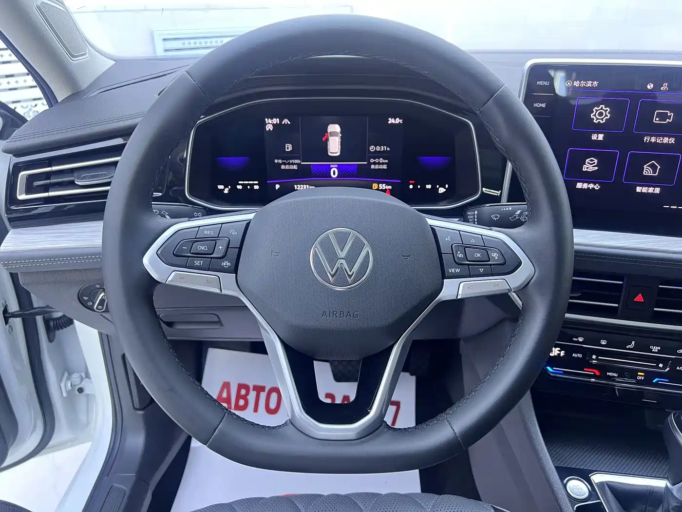 Volkswagen Sagitar, миниатюра 11