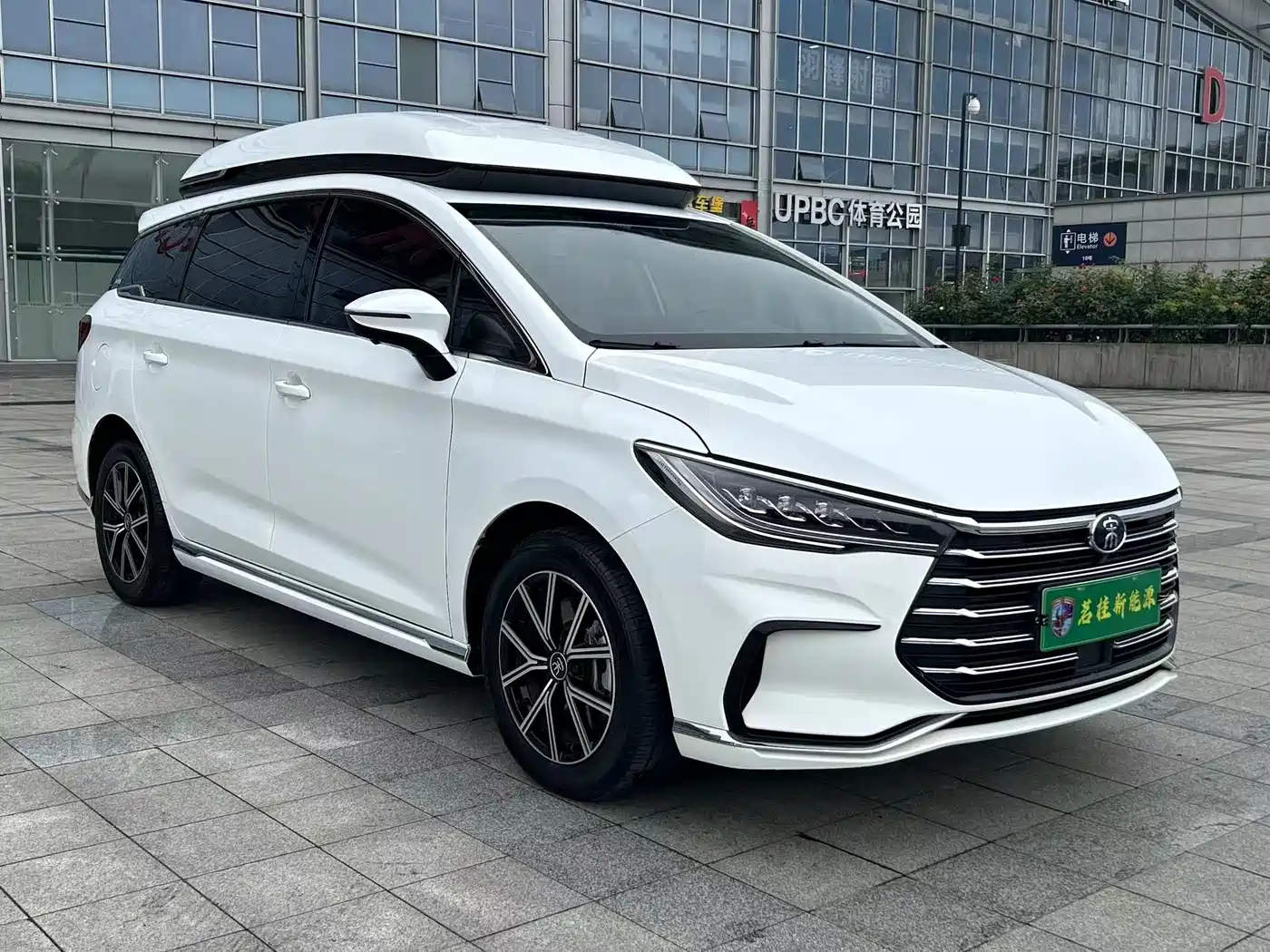 BYD Song MAX New Energy 2022 DM-i 105KM Executive Edition фото 3