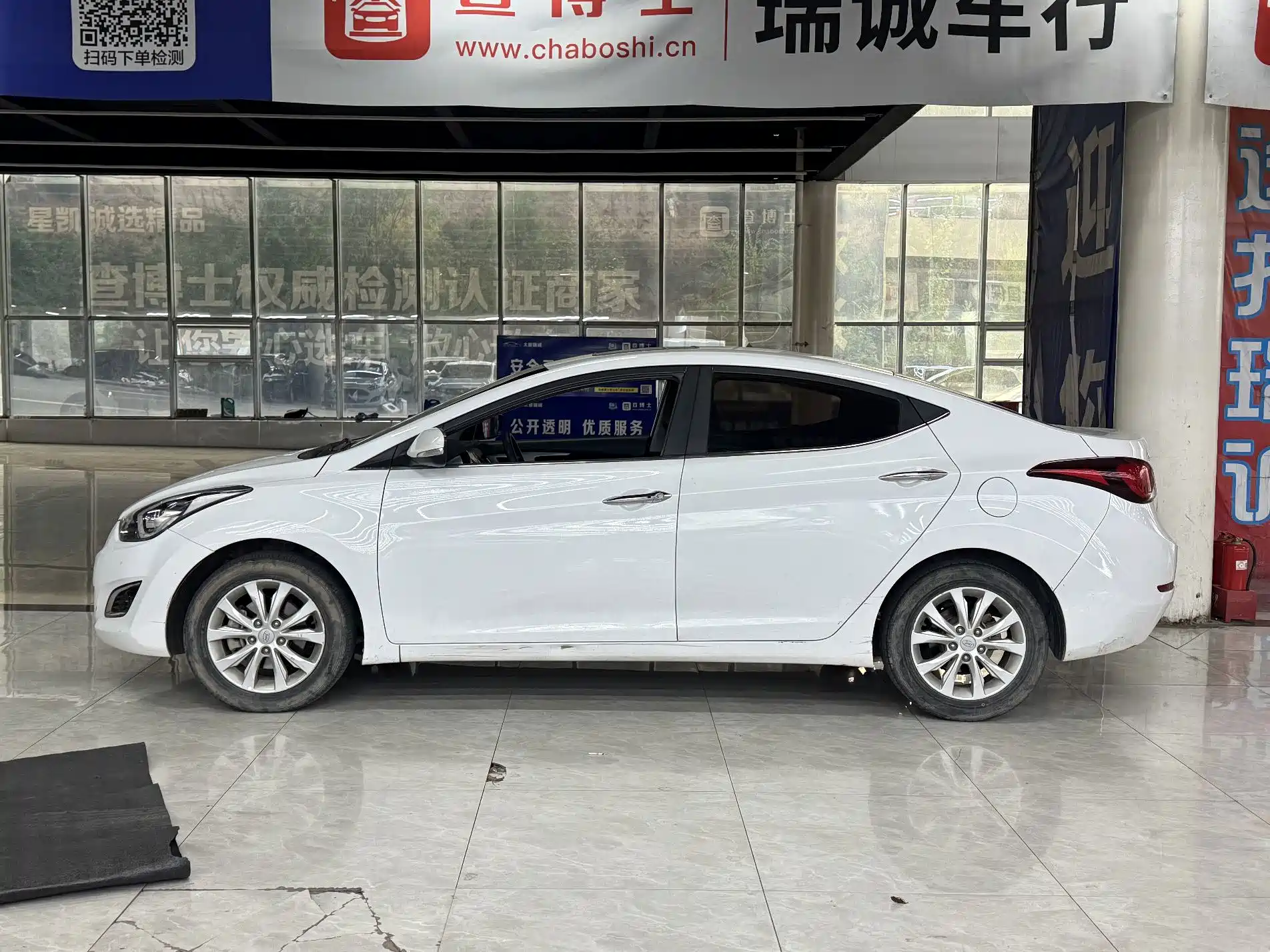 Photo 3 - Hyundai Langdong