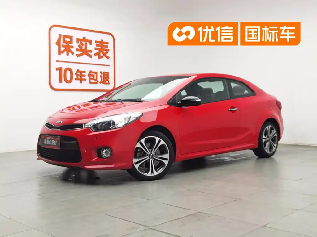 Kia Shuma 2016 2014 1.6T Luxury Edition China IV