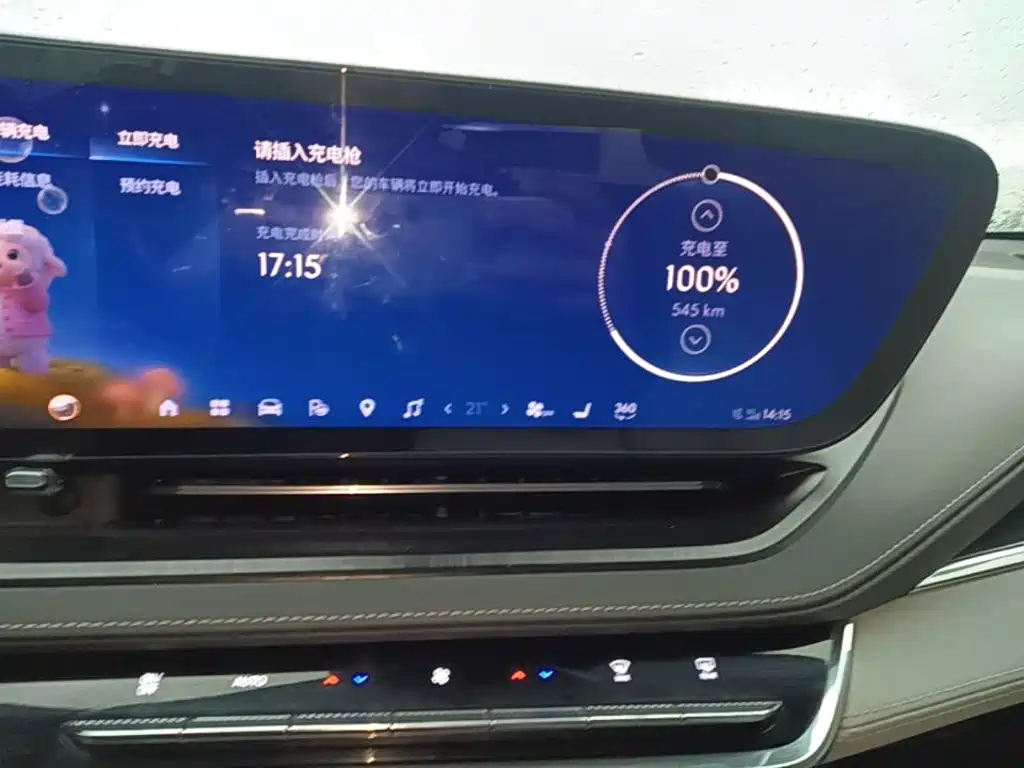 Buick E5 2025 2023 Smart Standard Range Edition