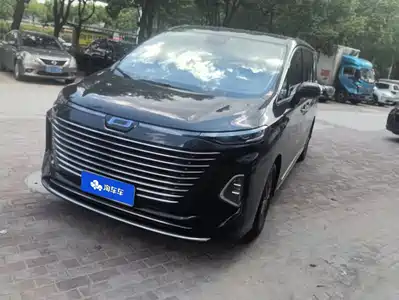 Bestune M9