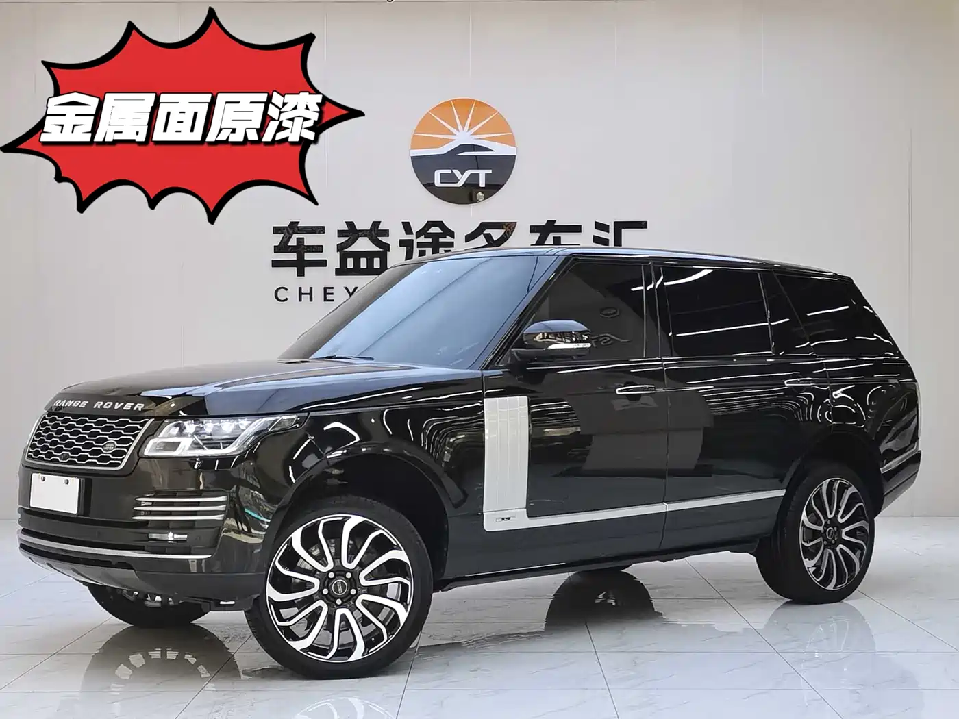 Land Rover Range Rover 2017 3.0 SC V6 Vogue LWB (Long Wheelbase)