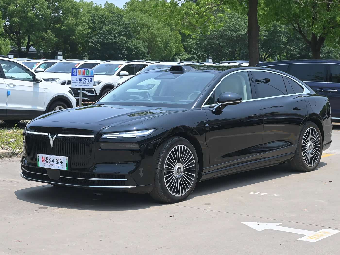 Voyah Auto VOYAH Zhuiguang L