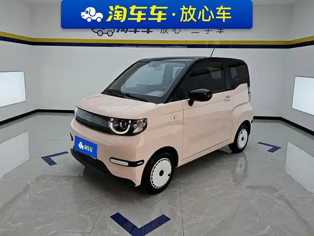  QQ New Energy QQ Ice Cream 2024 Youth Edition 205km Sundae