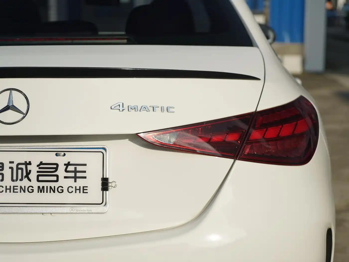 MERCEDES-BENZ C CLASS