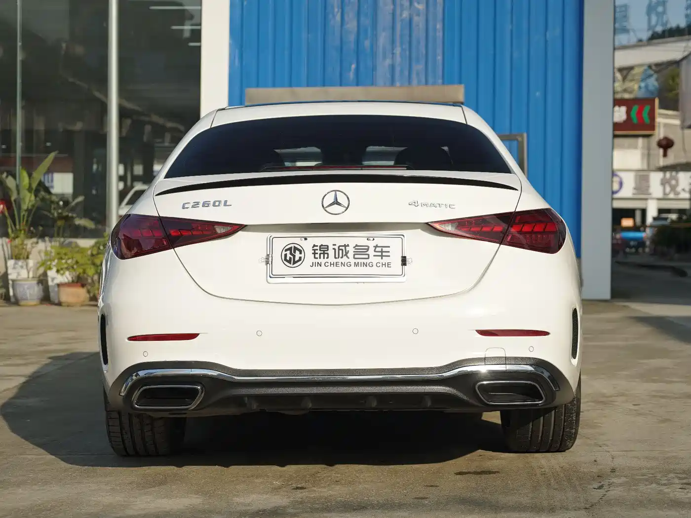 MERCEDES-BENZ C CLASS