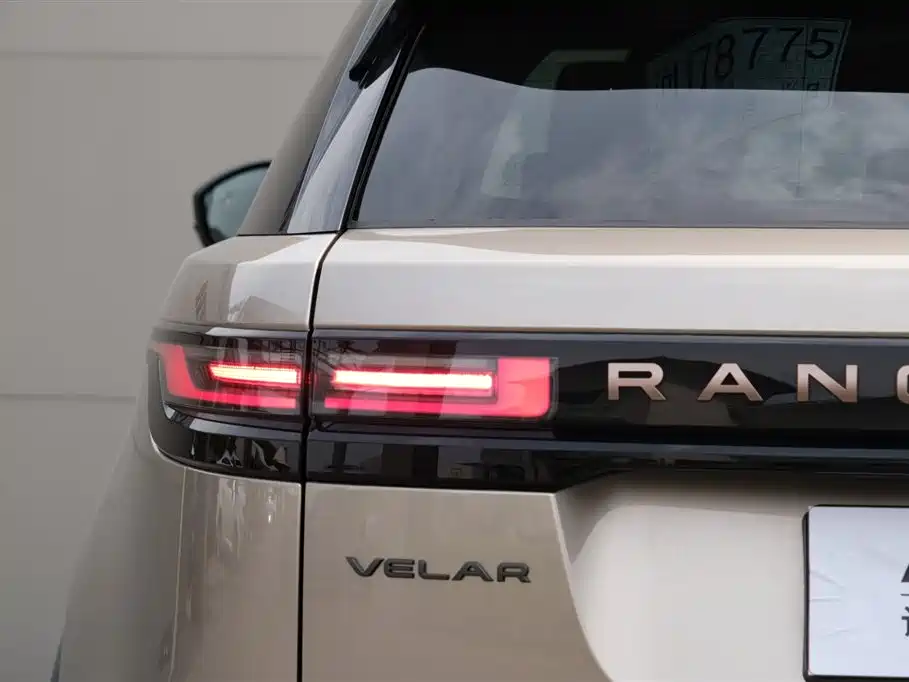 LAND ROVER RANGE ROVER STAR PULSE