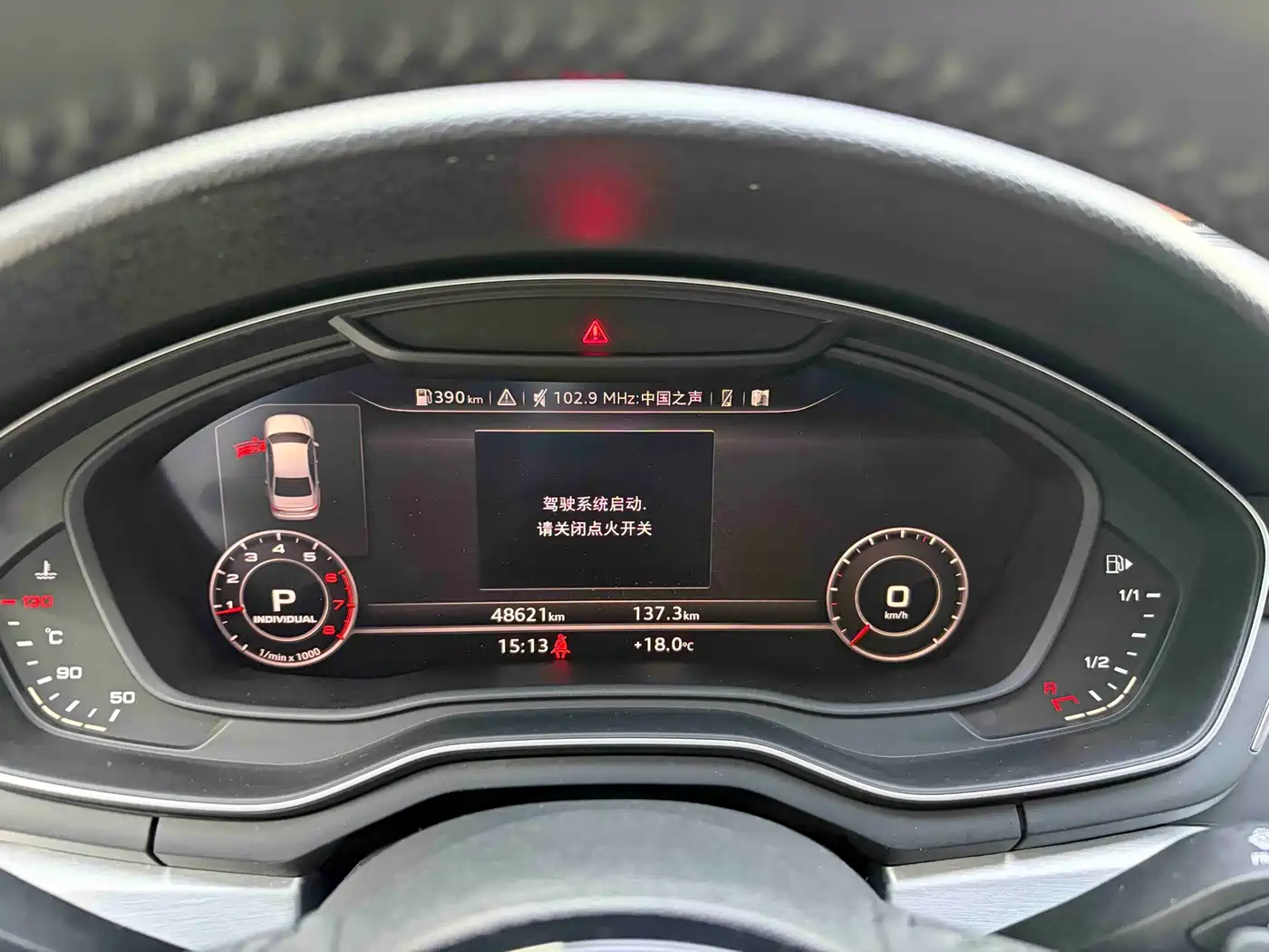 Audi A4L 2019 40 TFSI Fashion (China VI) фото 4