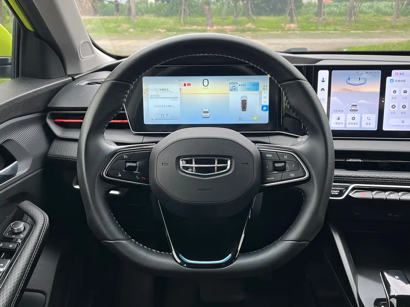 GEELY AUTOMOBILE BINRUI