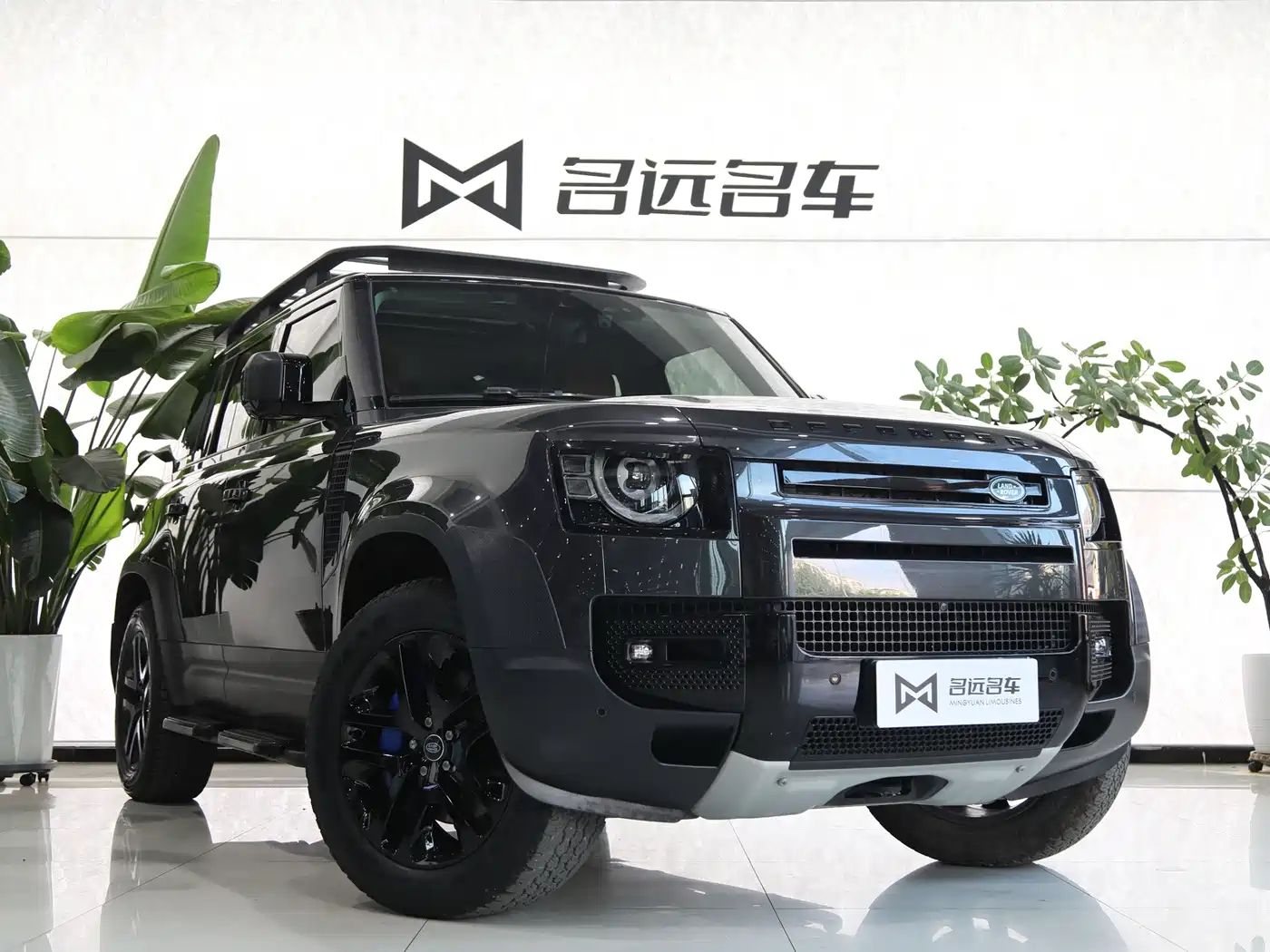 Land Rover Defender 2025 2024 110 3.0T P400 Dark Special Edition