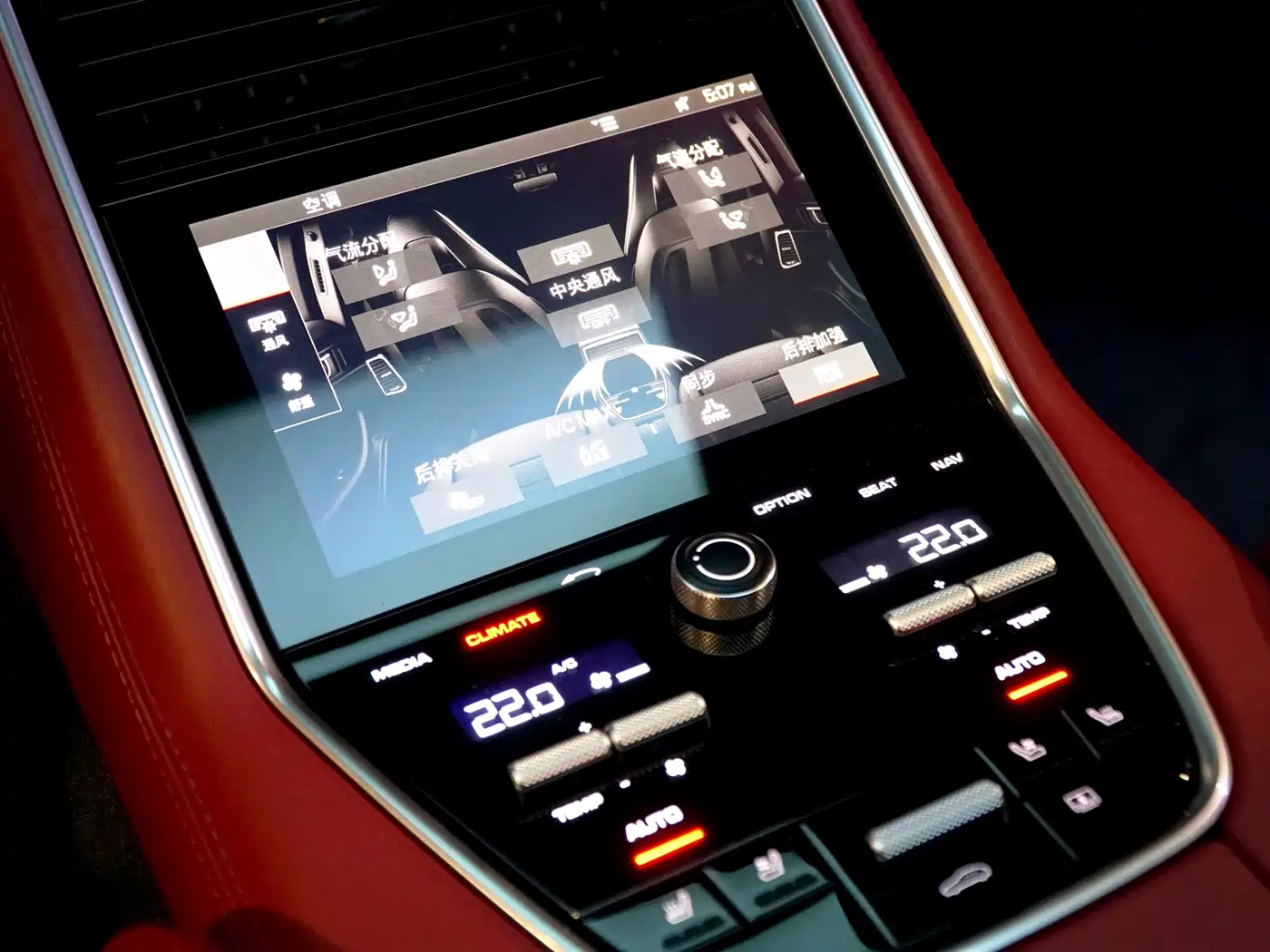 Photo 12 - Porsche Panamera