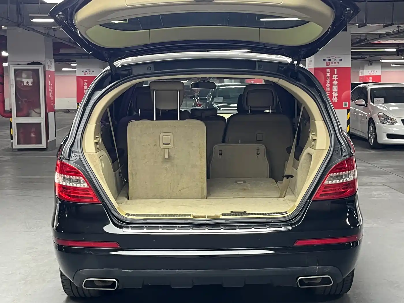 Mercedes-Benz R-Class 2011 R 300 L Business Class фото 21