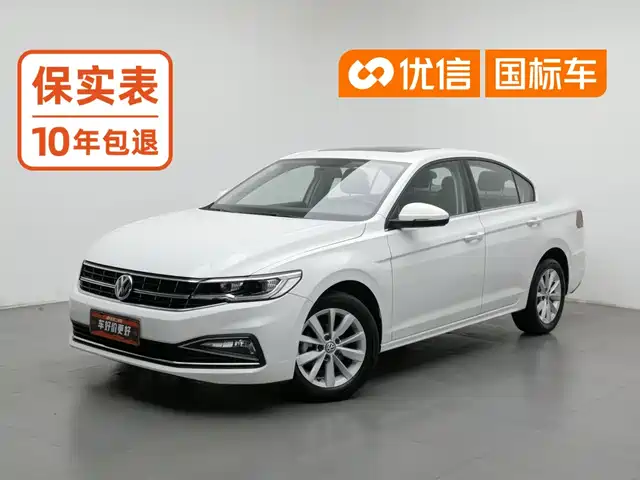 Volkswagen Bora 2020 1.5L Automatic Comfort — фото 1