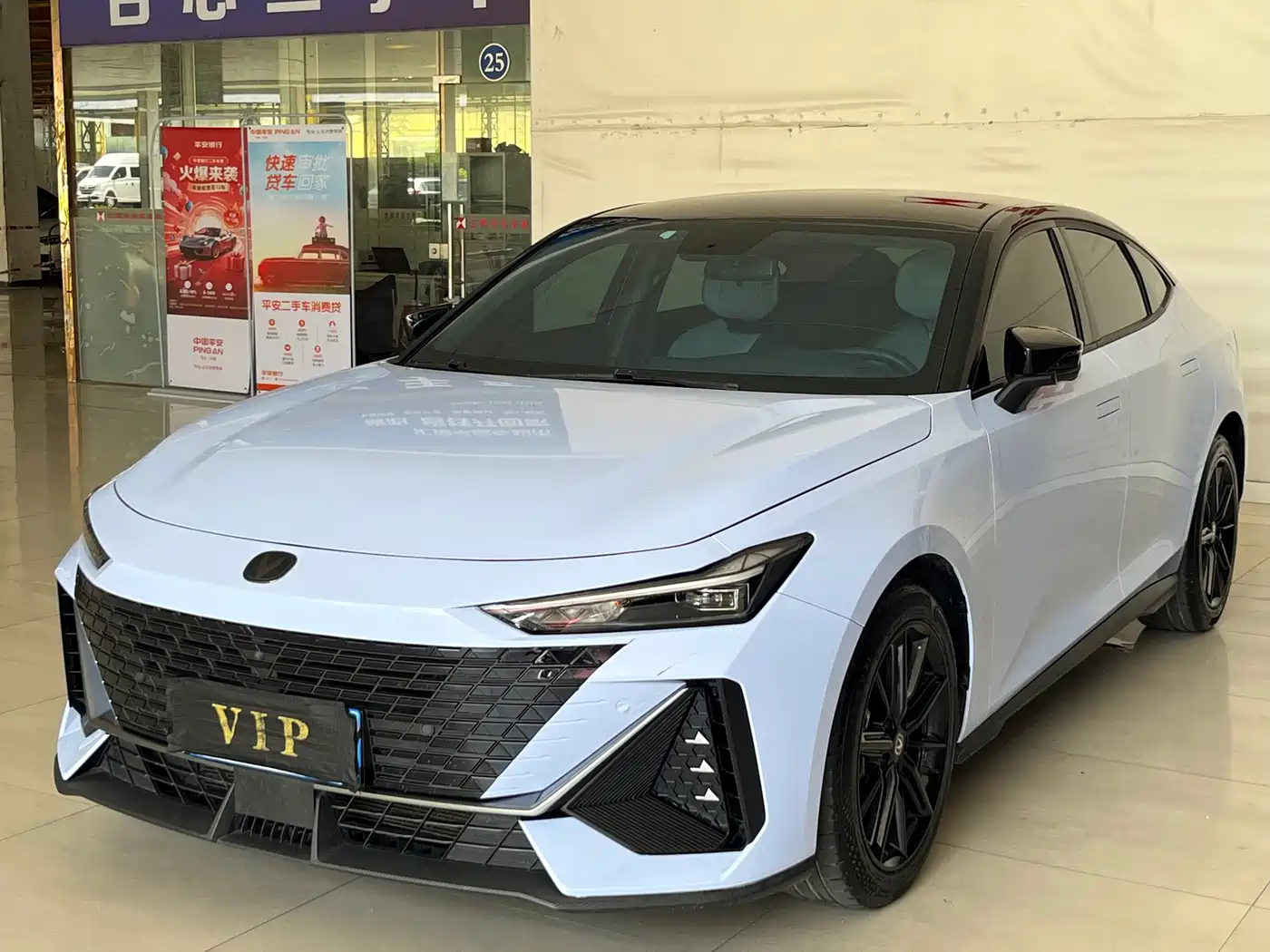 Changan UNI-V 2022 1.5T Premium Model