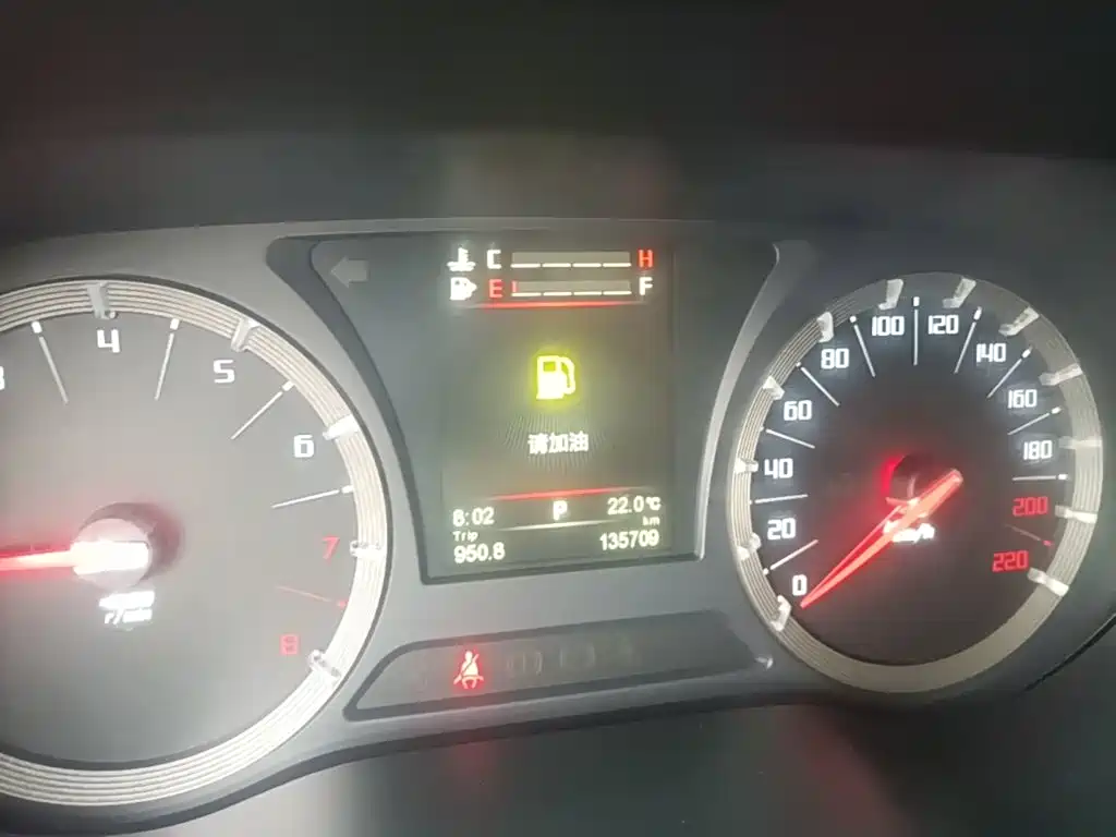 GAC Trumpchi GA6 2017 2016 235T DCT Luxury Edition
