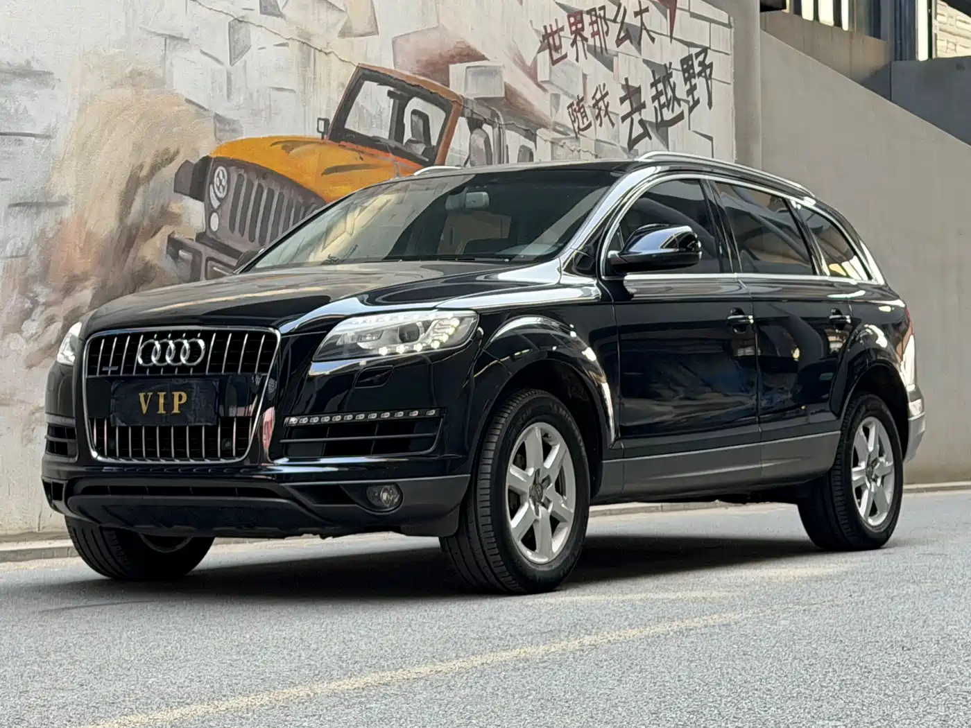 Audi Q7 2015 35 TFSI Sport