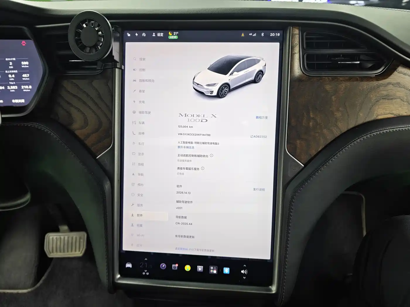 Фото 13 - Tesla Model X