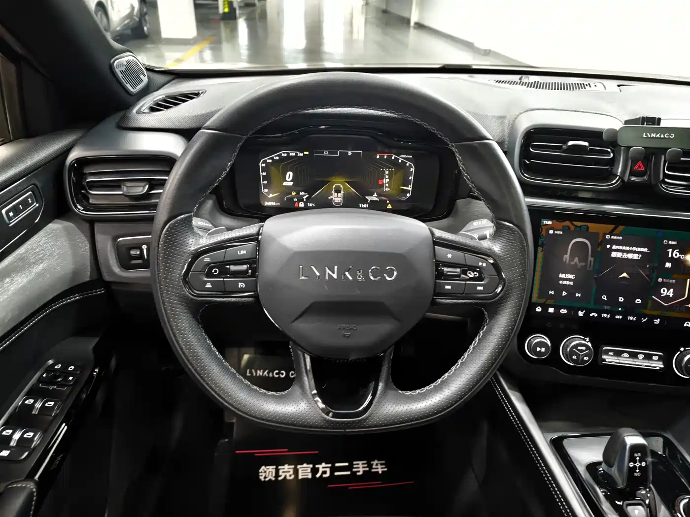 Lynk & Co 02 Hatchback 2022 2.0TD Pro фото 5