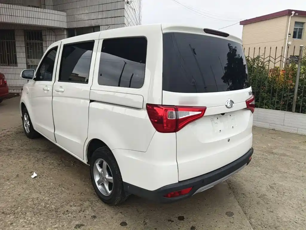 2024 Changan Kaicheng Ono S