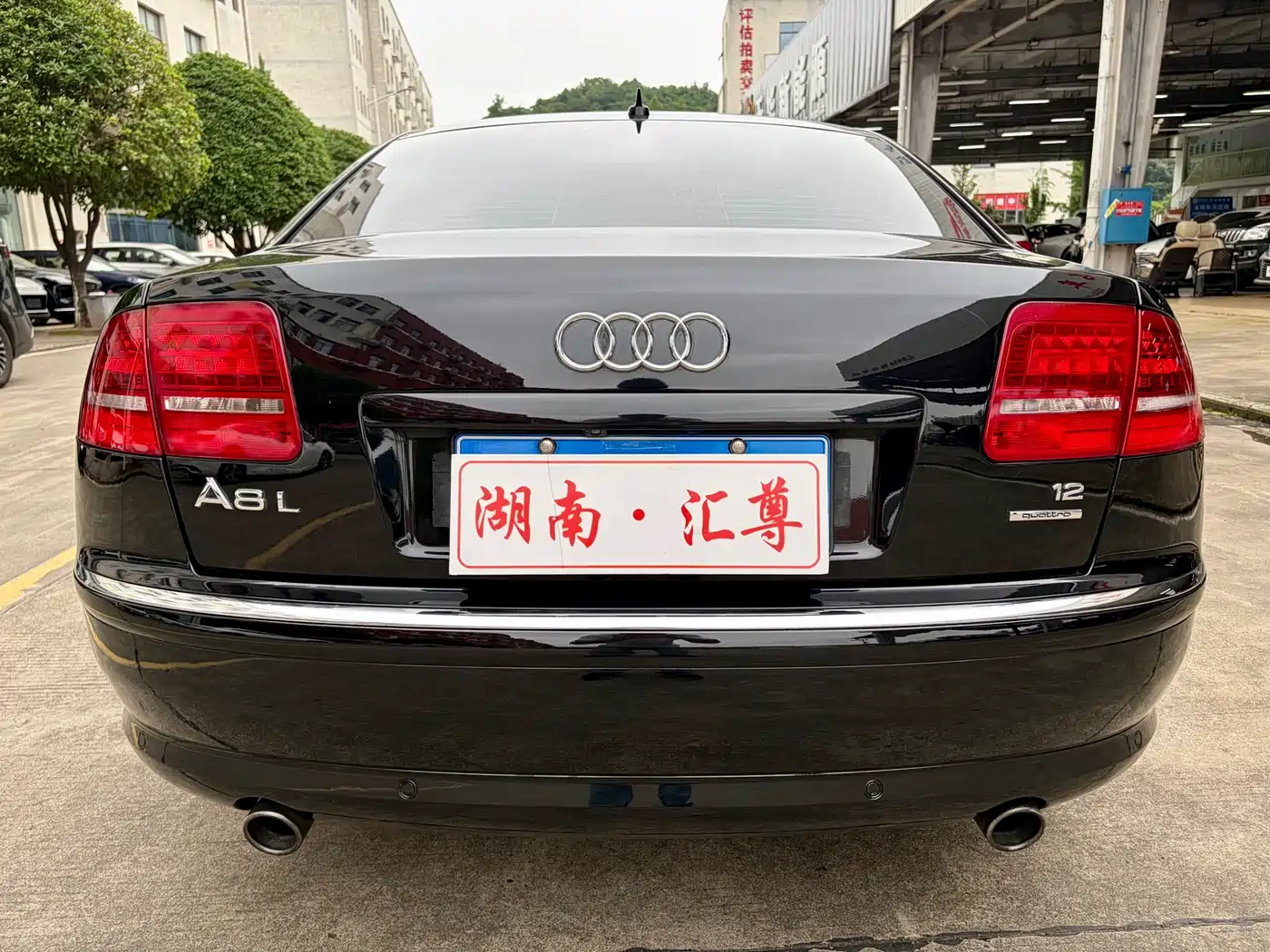 Audi A8 2008 A8L 2.8 FSI Standard фото 17
