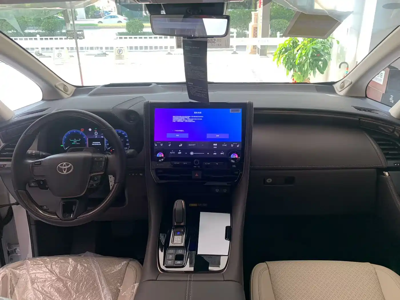 Toyota Alphard 2024 Hybrid 2.5L Ultimate Enjoyment Edition фото 5