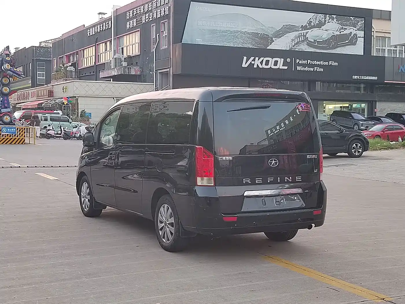 JAC Motors Refine M5 2015 2014 2.0T Gasoline Automatic Official Version