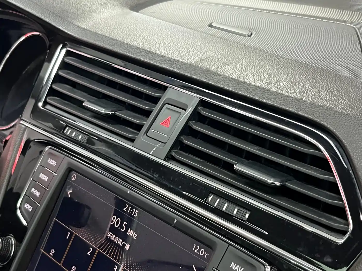 Volkswagen Tiguan L 2017 330TSI Automatic 2WD Flagship Edition фото 20