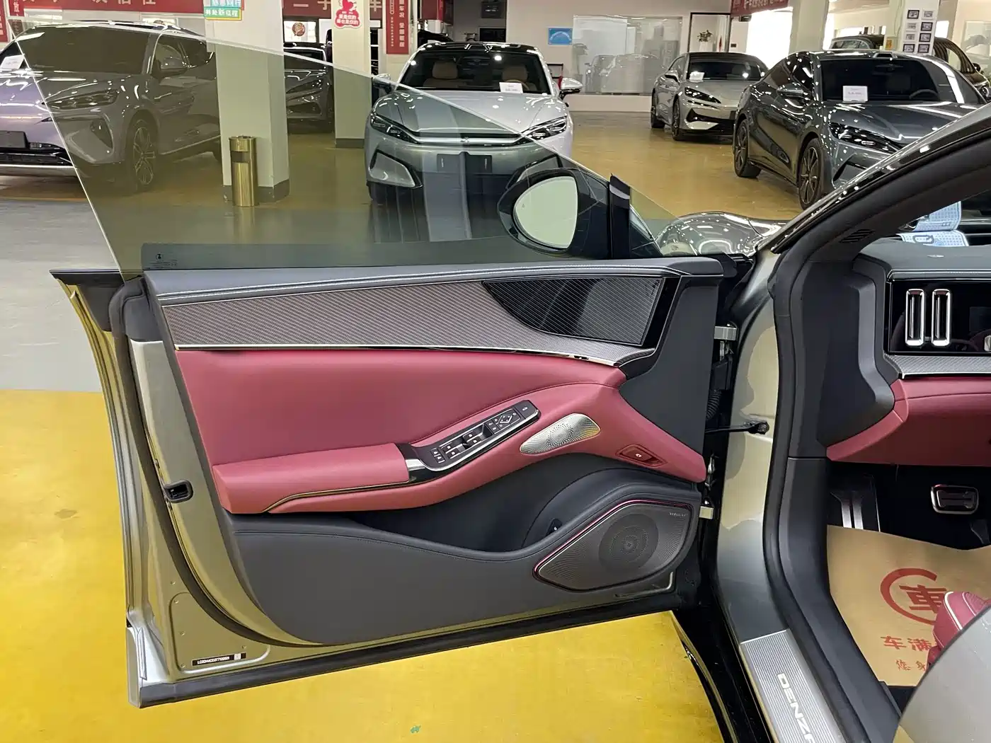 Denza Z9GT 2026 2026 Model Flash Charge Honor Edition